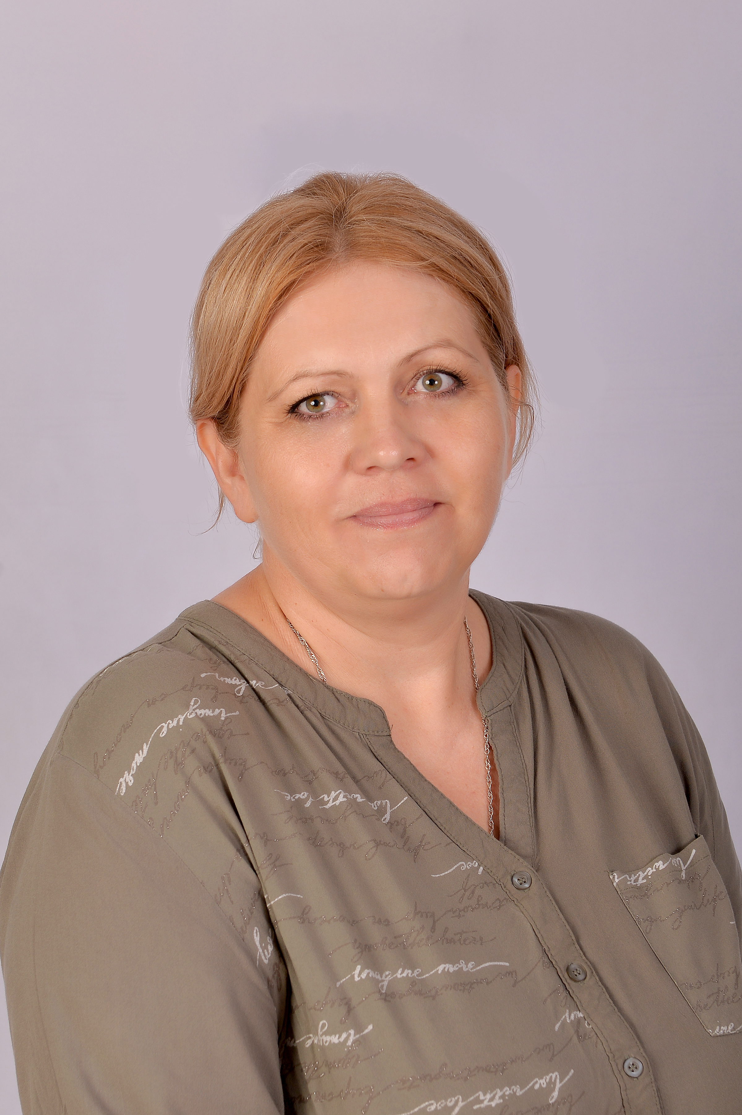 Педагогический работник Шепеленко Галина Дмитриевна Педагогический работник Шепеленко Галина Дмитриевна.